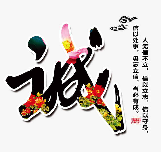 红安要账公司