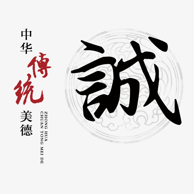 红安讨账公司